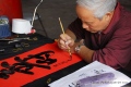 Calligraphie à Hanoi, au Nord Vietnam - Vietnam  2013